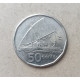 Фиджи 50 Центов 2010 год , Парусное каноэ