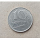 Латвия 10 Сантим 1922 год