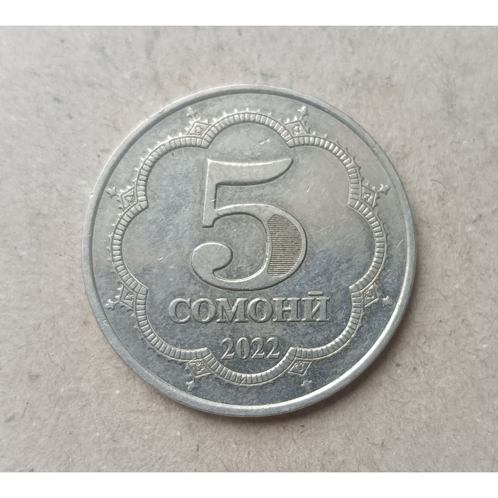 Таджикистан 5 сомони 2022 год Таджикистан 5 сомони 2022 год