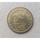 Килинг , Кокосовые Острова 1 Доллар 2004 год, Черная цапля