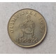 Словения 5 Толаров 1996 год , 100-летие Олимпийских игр
