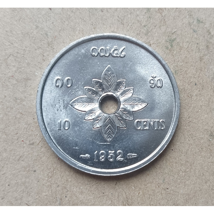 Лаос 10 Центов 1952 год