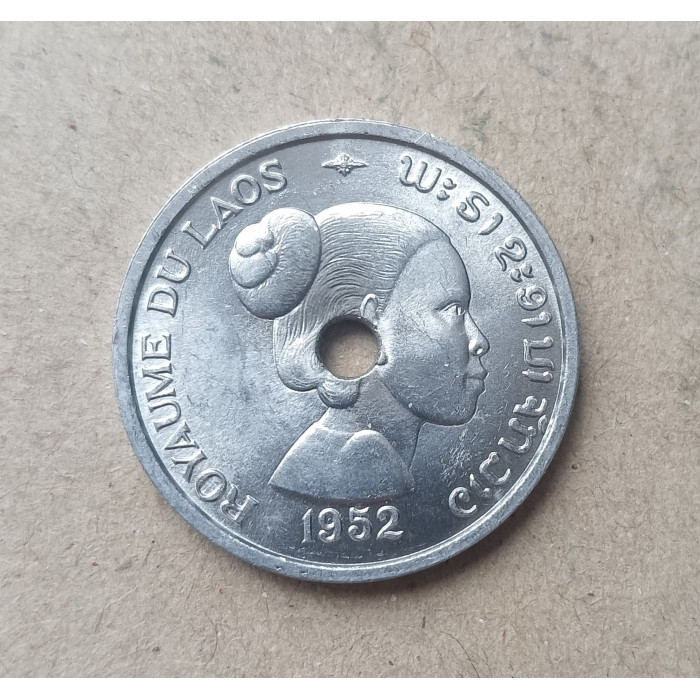 Лаос 10 Центов 1952 год