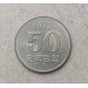 Южная Корея 50 Вон 1973 год