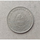 Уругвай 20 песо 1970 год
