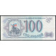 Россия 100 Рублей 1993 год , VF , Серия ОО
