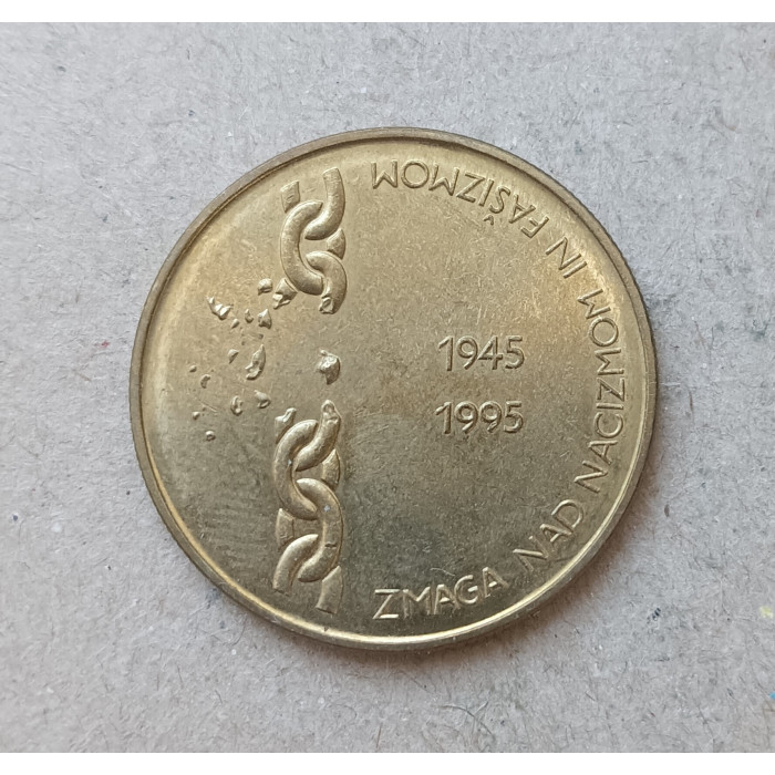 Словения 5 Толаров 1995 год , 50 лет победе над фашизмом