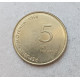 Словения 5 Толаров 1995 год , 50 лет победе над фашизмом