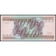 Бразилия 5000 крузейро 1981 год , UNC Бразилия 5000 крузейро 1981 год , UNC