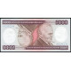 Бразилия 5000 крузейро 1981 год , UNC Бразилия 5000 крузейро 1981 год , UNC