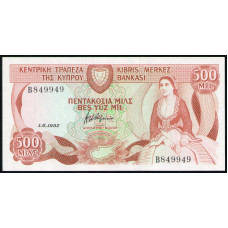 Кипр 500 мил 1982 год , UNC