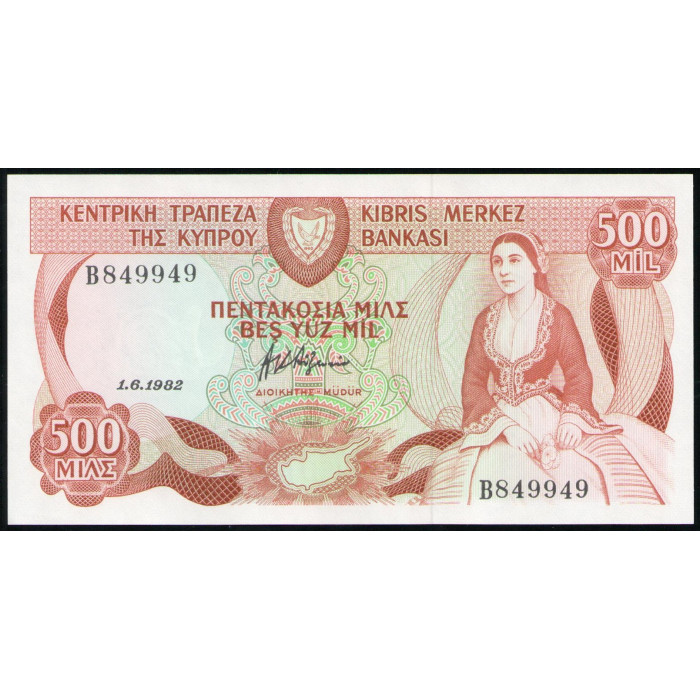 Кипр 500 мил 1982 год , UNC Кипр 500 мил 1982 год , UNC