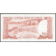 Кипр 500 мил 1982 год , UNC Кипр 500 мил 1982 год , UNC