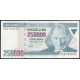 Турция 250000 лир 1995 год , АUNC