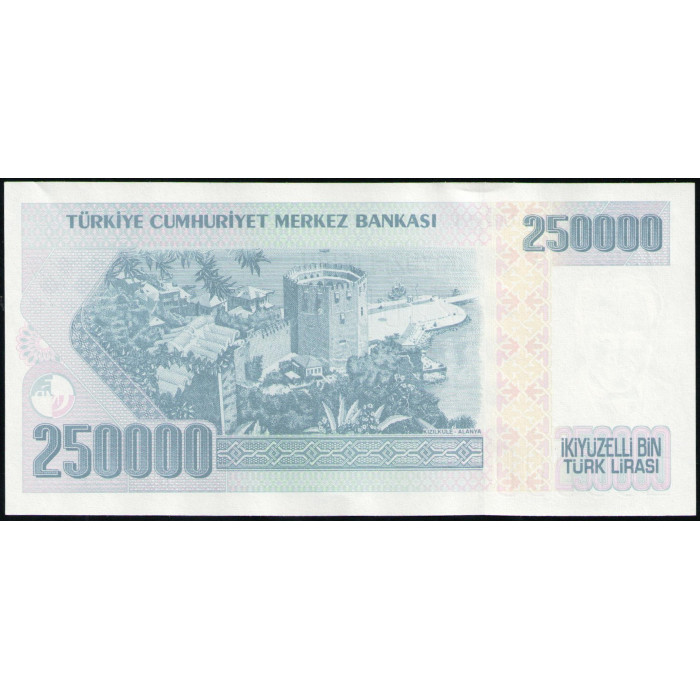 Турция 250000 лир 1995 год , АUNC