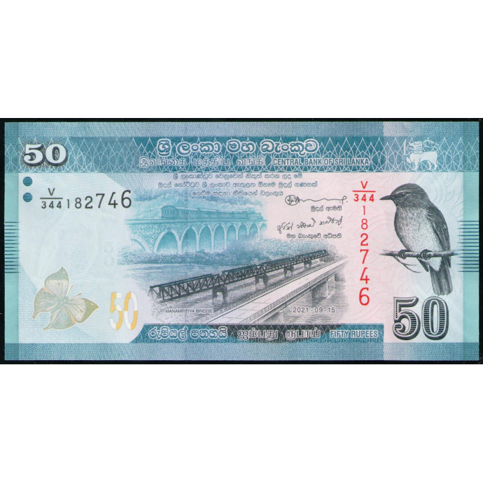 Шри-Ланка 50 Рупий 2021 год , UNC 
