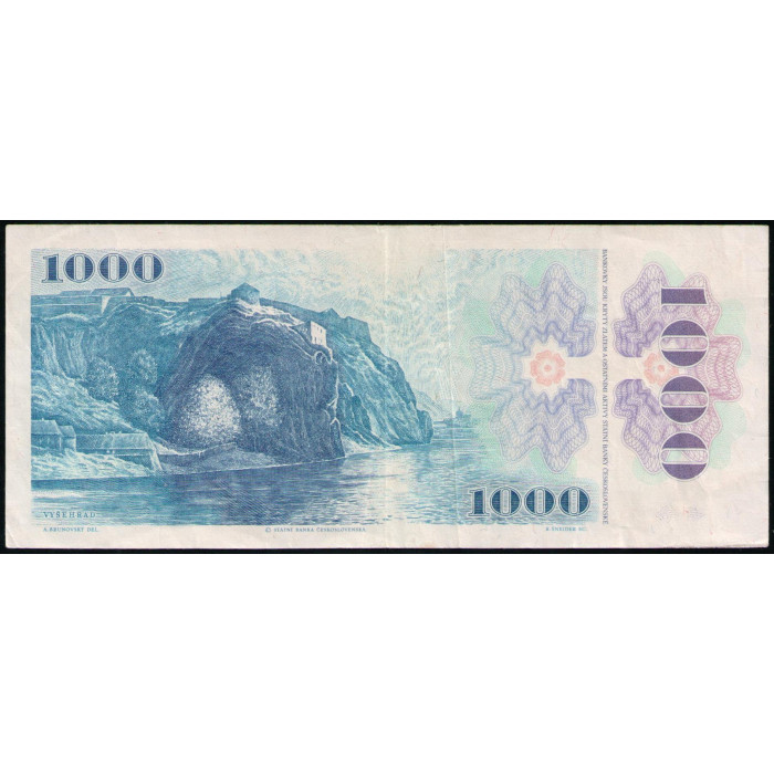 Чехословакия 1000 Крон 1985 год