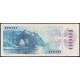 Чехословакия 1000 Крон 1985 год