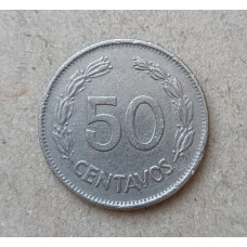 Эквадор 50 сентаво 1977 год