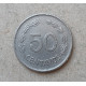 Эквадор 50 сентаво 1977 год Эквадор 50 сентаво 1977 год