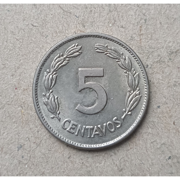 Эквадор 5 сентаво 1946 год Эквадор 5 сентаво 1946 год