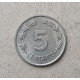 Эквадор 5 сентаво 1946 год Эквадор 5 сентаво 1946 год
