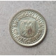 Югославия 10 Пара 1997 год