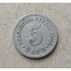Сербия 5 Пара 1904 год