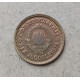 Югославия 5 Пара 1975 год