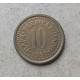 Югославия 10 Пара 1990 год