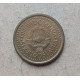 Югославия 10 Пара 1990 год