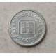 Югославия 10 Пара 1994 год