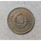 Югославия 10 Пара 1965 год
