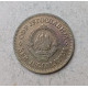 Югославия 20 Пара 1965 год