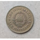 Югославия 50 Пара 1965 год