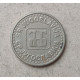 Югославия 50 Пара 1994 год