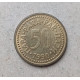 Югославия 50 Пара 1990 год
