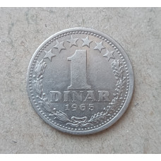 Югославия 1 Динар 1965 год 