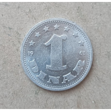Югославия 1 Динар 1963 год 