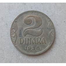 Югославия 2 Динара 1938 год 