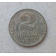 Югославия 2 Динара 1938 год 