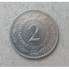 Югославия 2 Динара 1973 год 