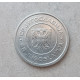 Югославия 5 Динаров 2000 год 