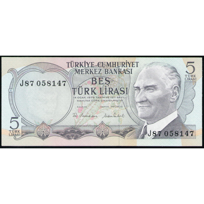 Турция 5 лир 1971 год , UNC