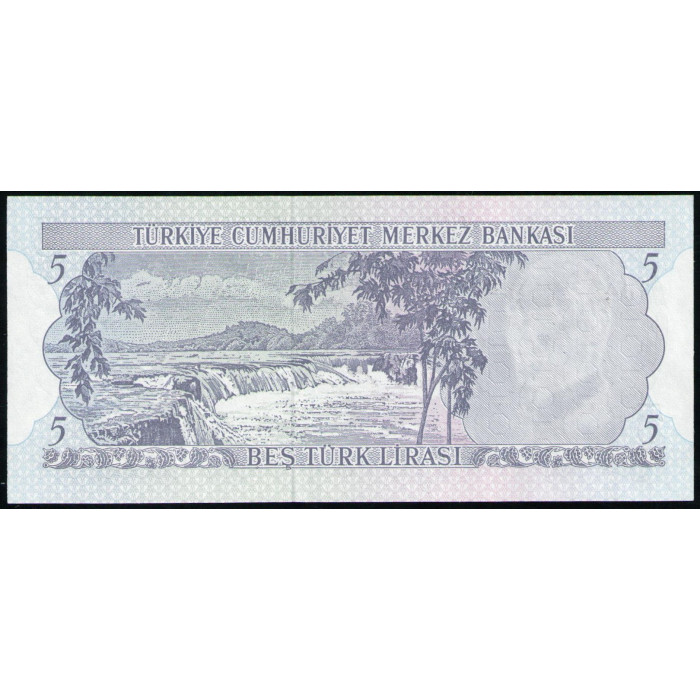 Турция 5 лир 1971 год , UNC