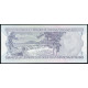 Турция 5 лир 1971 год , UNC