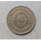 Югославия 50 Пара 1965 год