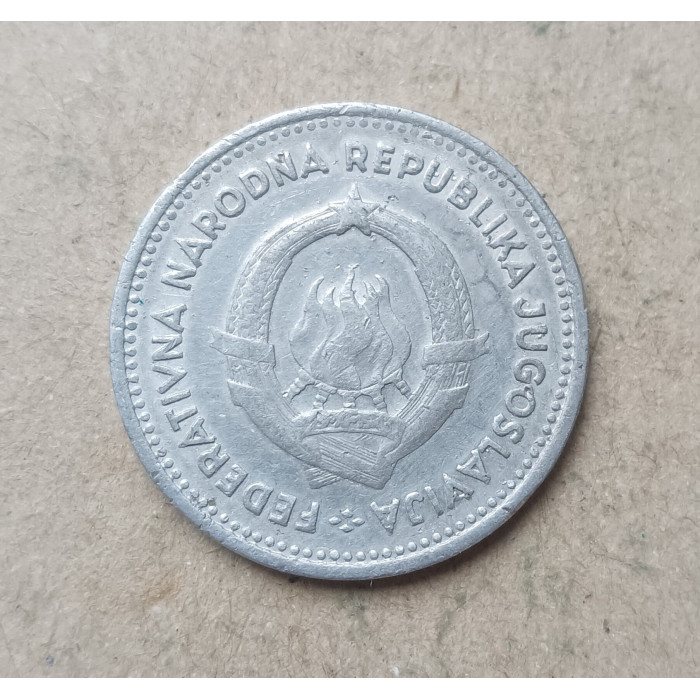 Югославия 2 Динара 1953 год 