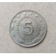 Югославия 5 Динаров 1953 год 
