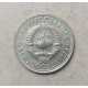 Югославия 5 Динаров 1953 год 